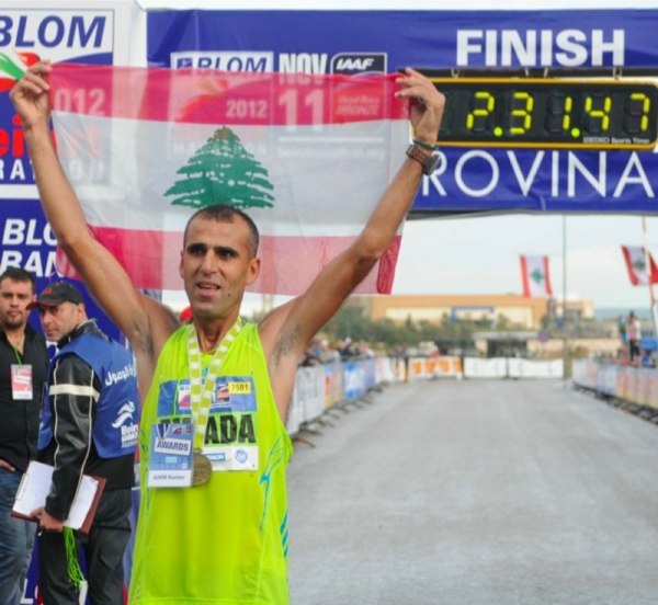 Beirut Marathon 2012